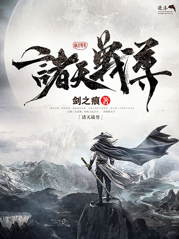 谁能给个网站你知道的